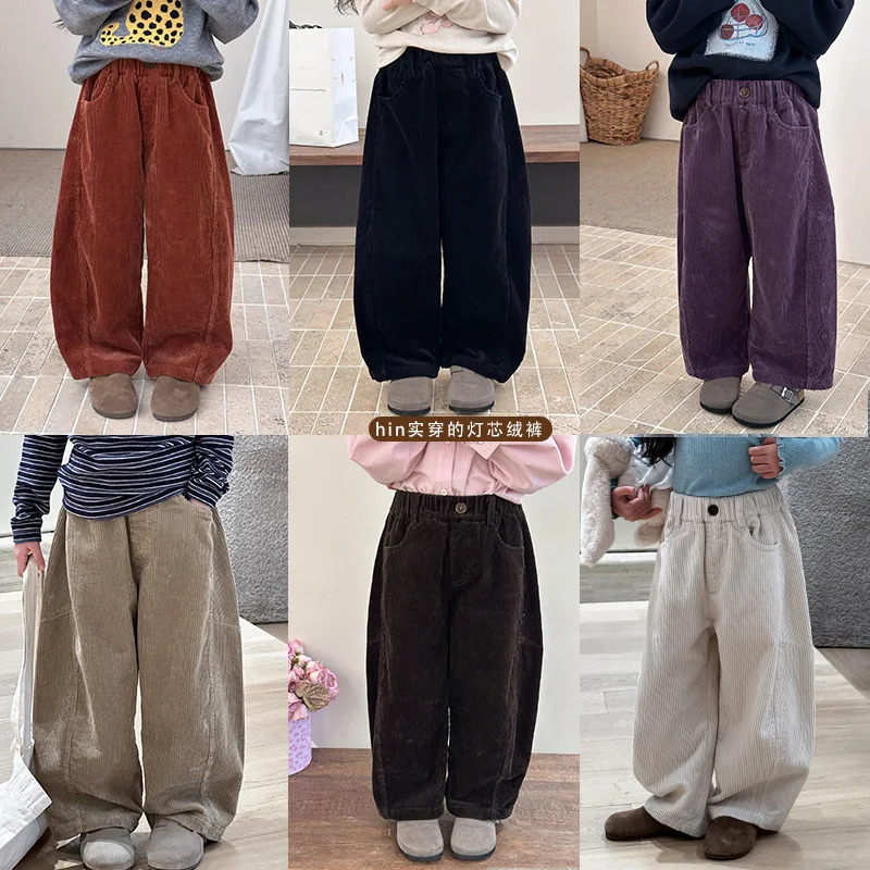 Children Loose Casual Pants 2025 Autumn and Winter Korean Boys and Girls Pants Skin-friendly High-quality Corduroy Pants