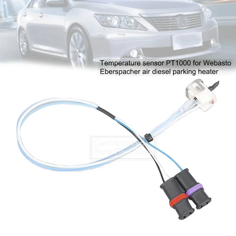 2KW 5KW Air Diesel Parking Heater Temperature Sensor PT1000 3Line Double Head Sensor For Eberspacher Webasto D2 D4 Accessories