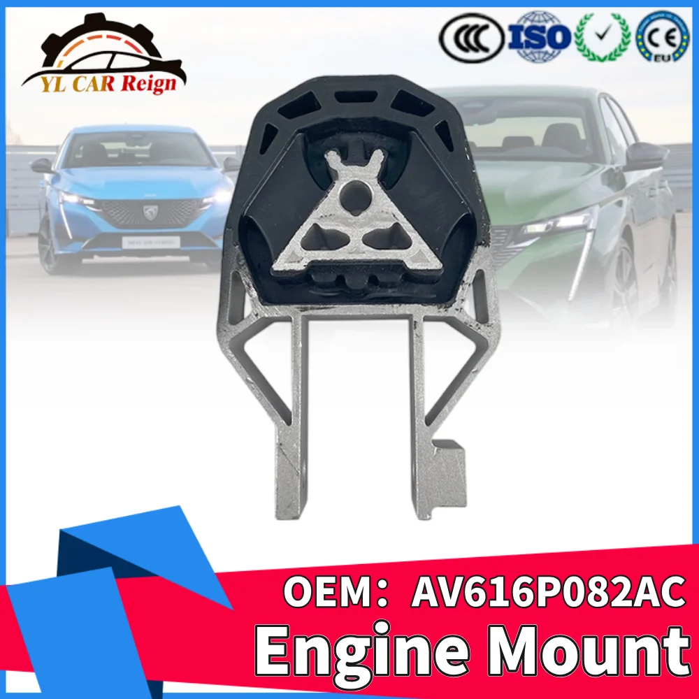 For Ford Focus MK2 MK3 C-max Kuga ESCORT VOLVO C30 V50 Transmission Support Engine Mount AV61-6P082AC 9487349 Car Accessories