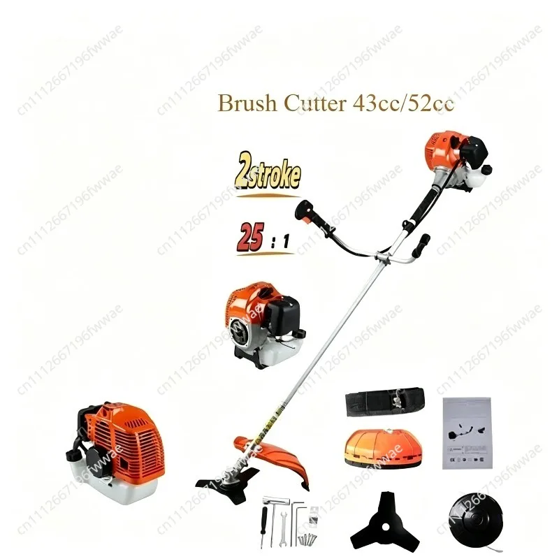 Side-mounted 52cc1.7kw lawn mower Household loosening brushcutter High power