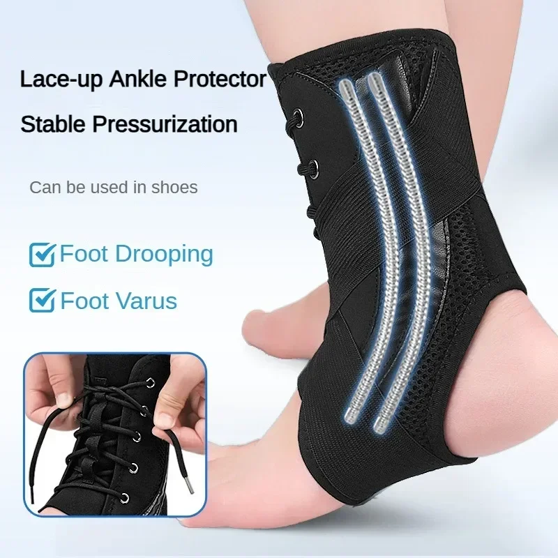 1 PCS Sport Ankle Support Sprain Ankle Braces Drop Foot Brace Lace Up Adjustable Strap Ankle Protector Foot Varus Correction