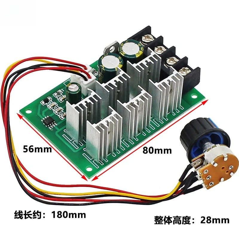 40A PWM DC Motor Speed Controller High Power Motor Driver 12‑55V 2000W Stepless Speed Regulation Module