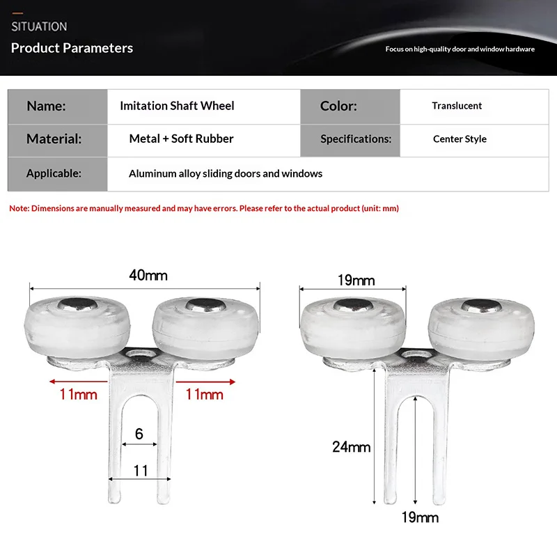 Titanium alloy sliding door rollers, sliding glass door upper rollers, light-duty sliding door upper rollers, wardrobe bathroom