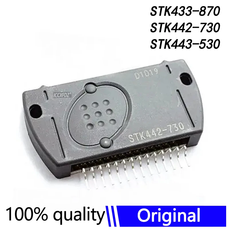 100% New original STK433-870 STK442-730 STK443-530  Audio power amplifier module in Stock
