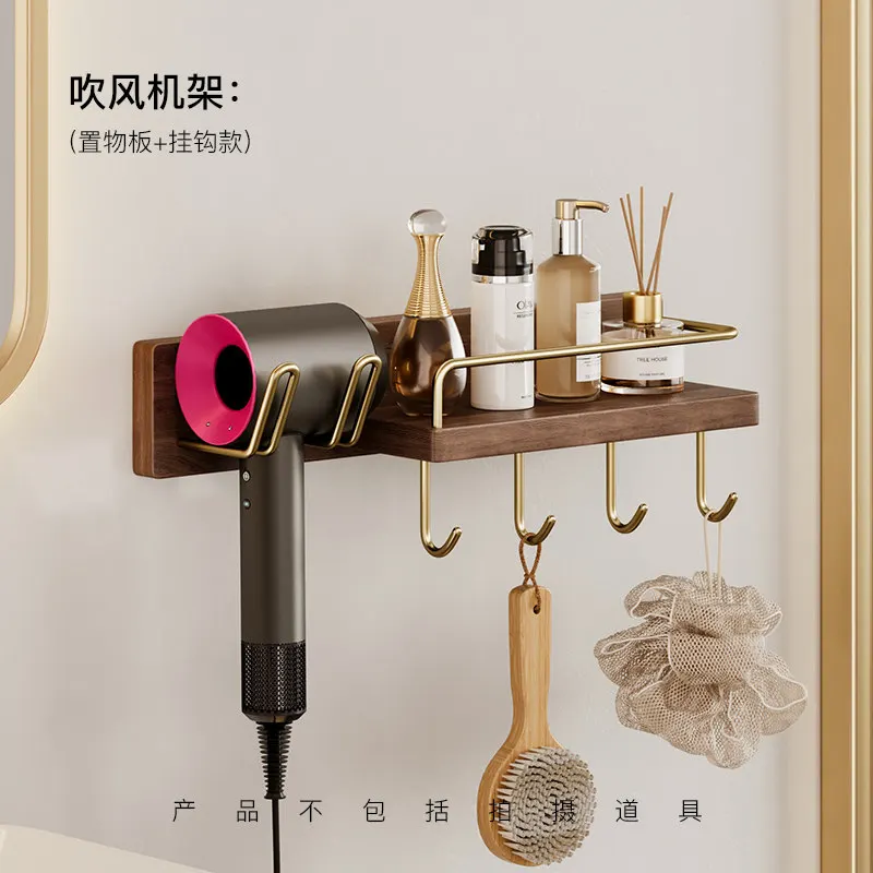 Hair dryer hanging rack, bathroom toothbrush and cup holder, storage shelf for hair dryer.