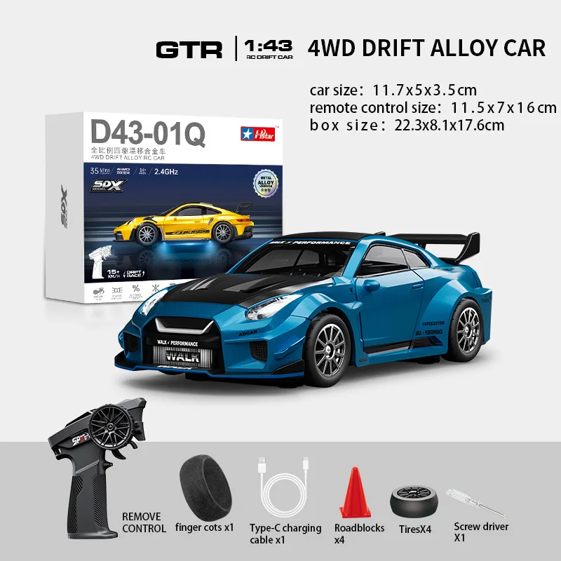 D43 RCカー 1:43 フルスケール ジャイロ搭載 4WD 2.4G RCカー 高速