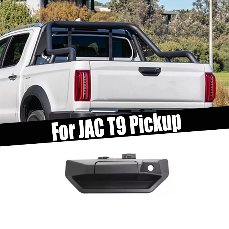 Back Door Handle Ca…