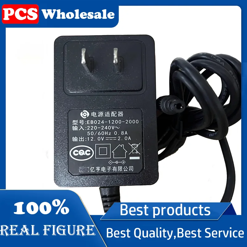 

Original EB024-1200-2000 power adapter 12V2a massager charger