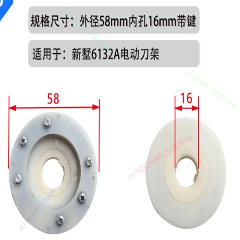 Yaxing Xinshu signal panel sending panel 14/15T CNC tool holder sending panel 6132 6140 sending inquiry