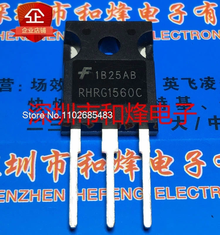 

(5PCS/LOT) RHRG1560C TO-247 600V 15A