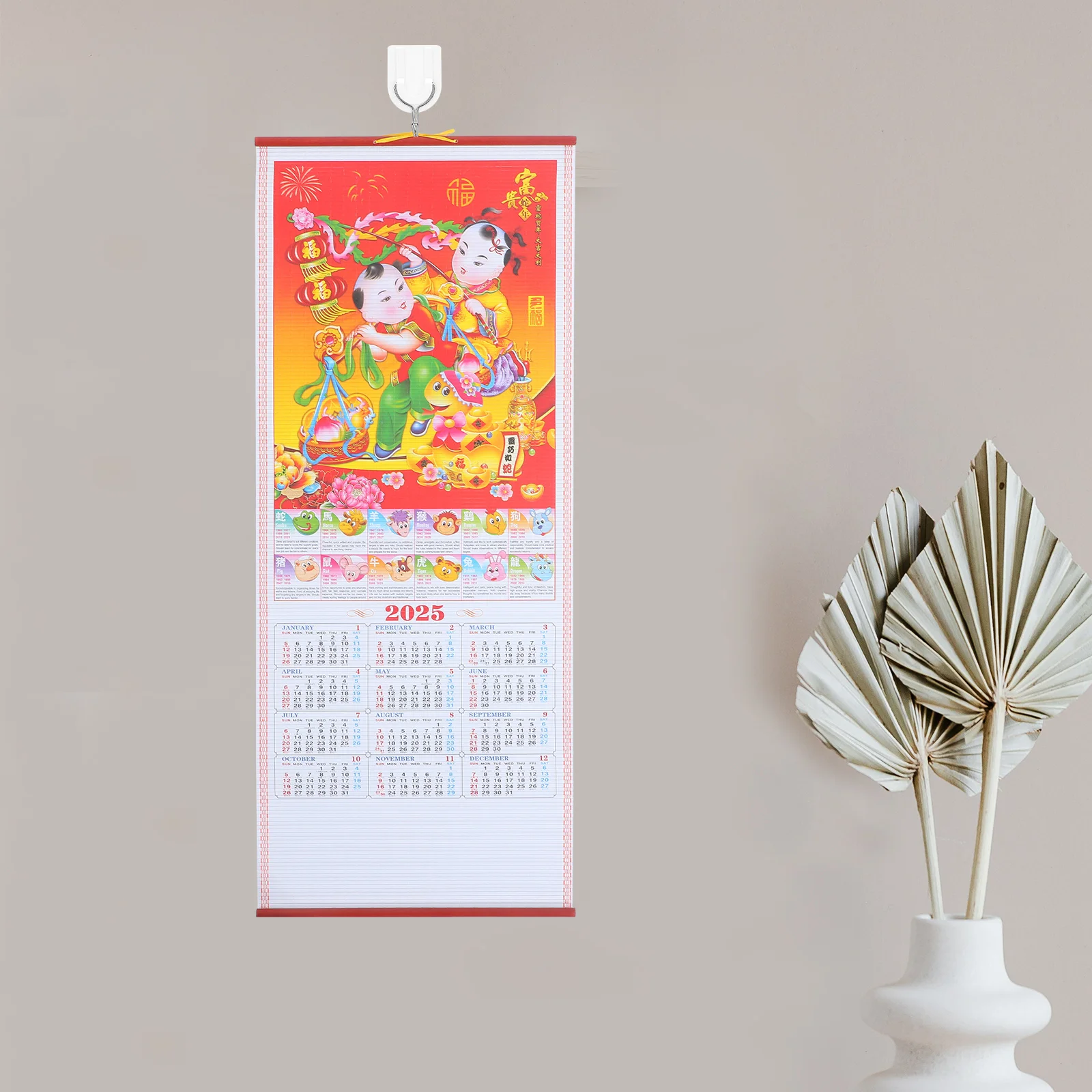 

Rattan Style Hanging Yearly Calendar 2025 Chinese Lunar Snake Year Clear Printed Monthly Planner For Home Office Wall Decoration