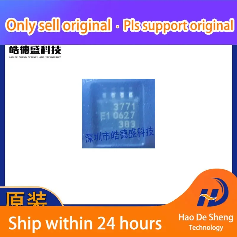 10PCS/LOT MB3771PF-G-BND-JN-ERE1 3771 SOP8（IC）new Original In Stock