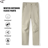 LNGXO Pantalones de lana de invierno para mujer, pantalones de trabajo térmicos impermeables a prueba de viento, pantalones cálidos para deportes de senderismo y montañismo
