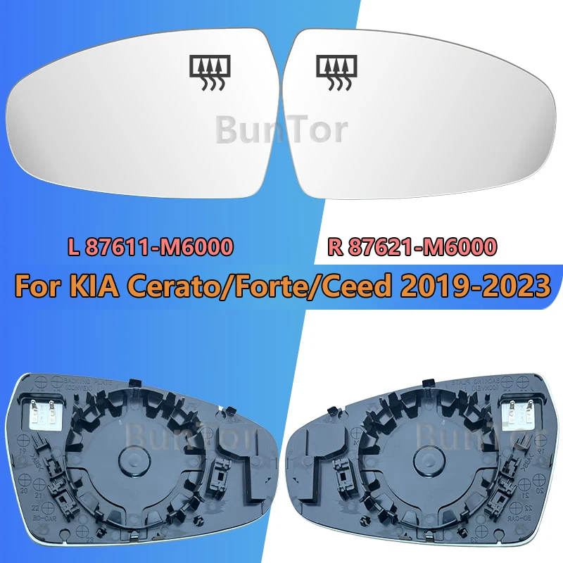 For Kia Cerato Fort… - image