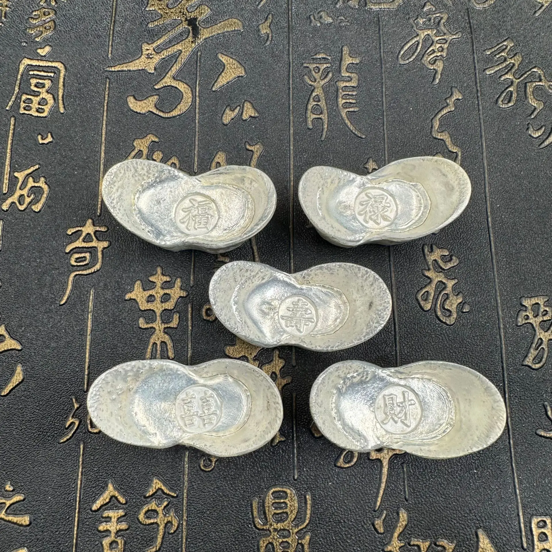 Antique collection original light color Fulushou Xi Cai ingot silver ingot home decoration