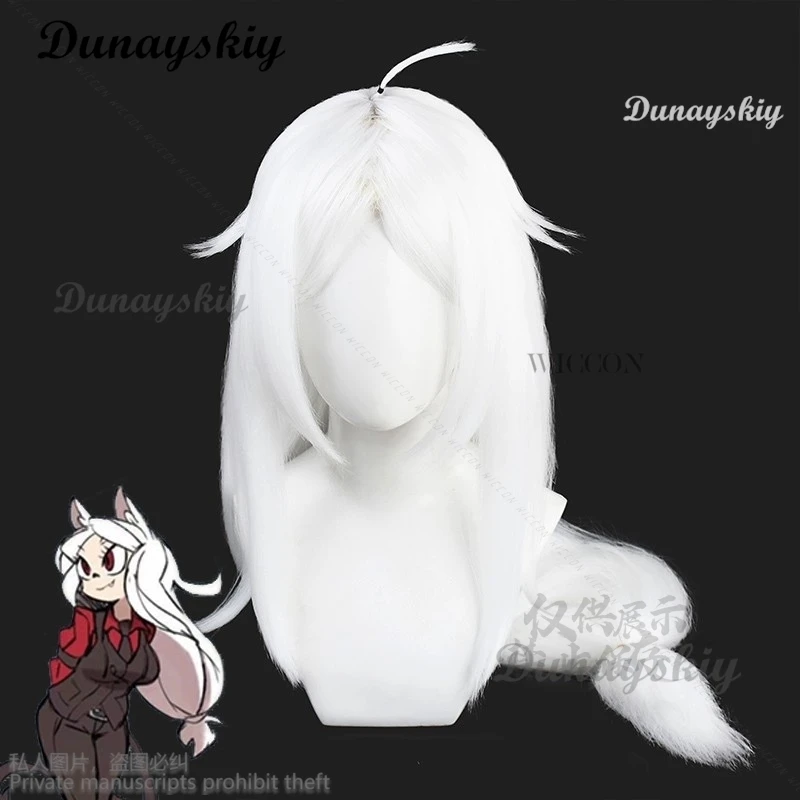 Game Helltaker The Awesome Anime Cerberus Cosplay 80cm Long White Heat Resistant Synthetic Hair Cosplay Wig The Triple Demon Cos