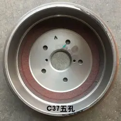 DFM SOKON DFSK C31 C32 C35 C37 rear brake drum