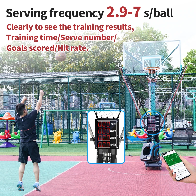 SS-K2101A  SIBOASI Basketball Training Machine Automatic Basketball Shooting Machine
