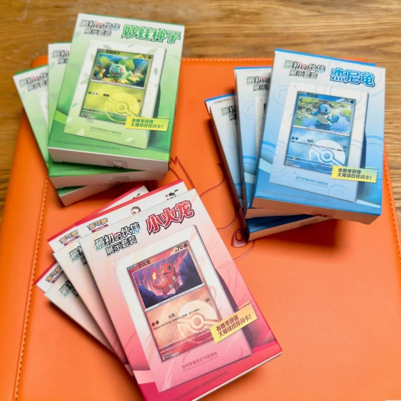 Thumbnail 4 - #32 Best Game Collection Cards to Buy In 2026