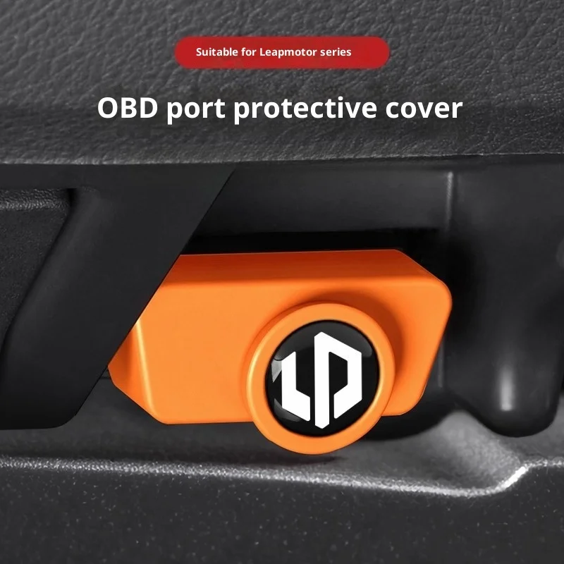 For Leapmotor C10 B10 C11 C16 C01 T03 B01 OBD Port Dust Cover Car Silicone OBD Interface Protective Cap Anti Dust Plug Accessory