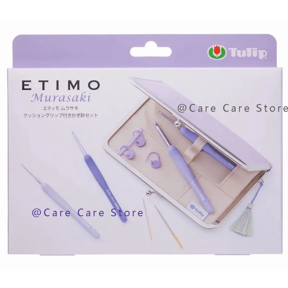 Original Tulip New ETIMO Murasaki Crochet Hook With Cushion Grip