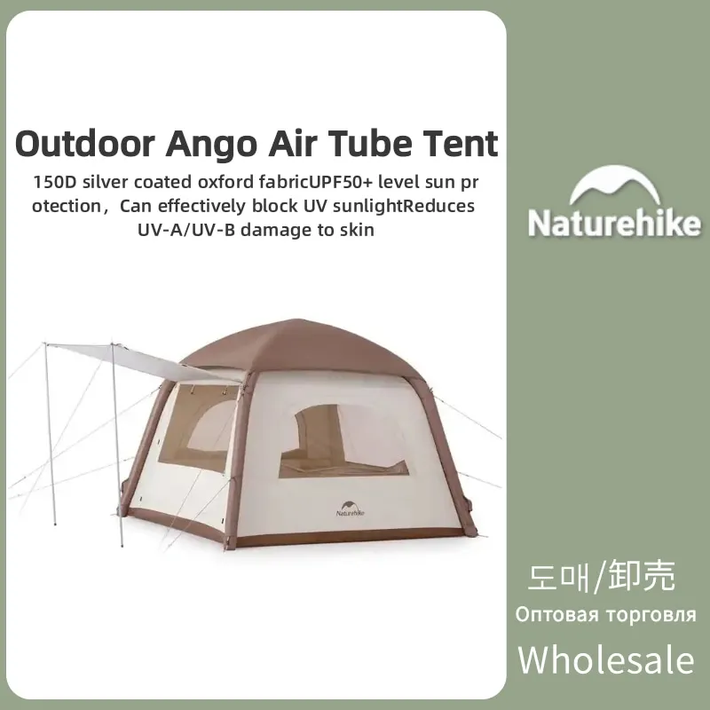 Naturehike 3 Person Air Inflatable Tent Waterproof Lightweight Camping Tent Outdoor Travel Portable Sunscreen Double Foyer Tents