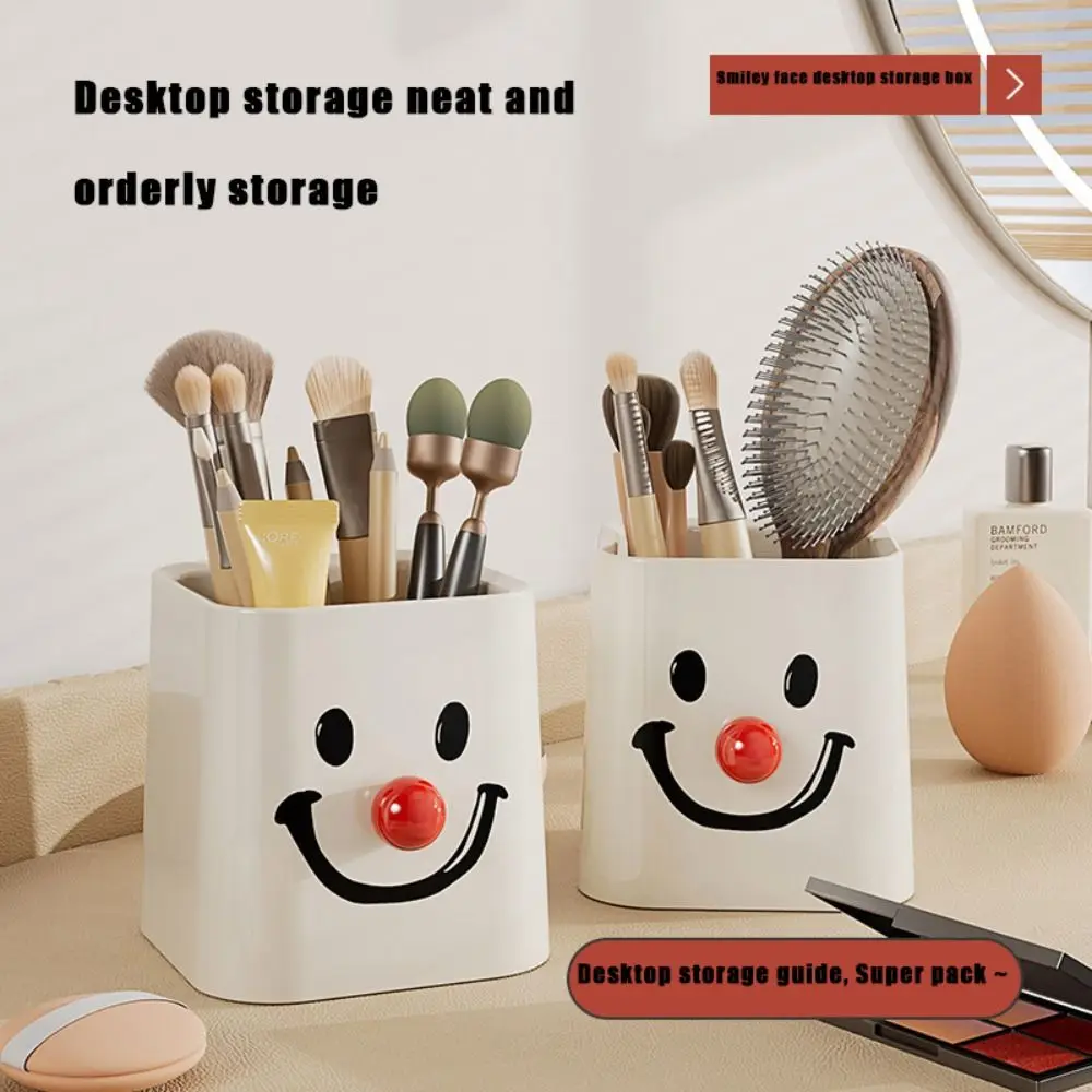 

Smiling face pattern pen container Bottom hollowing Waterproof Stationery Case pp Light weight Desktop Storage Box Office