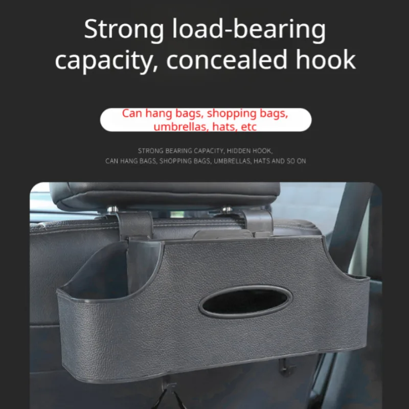 Car Seat Back Organizer Bag Convenient Car Multifunctional Storage Box Tissue Box Cup Holder Storage Box Storage Bag