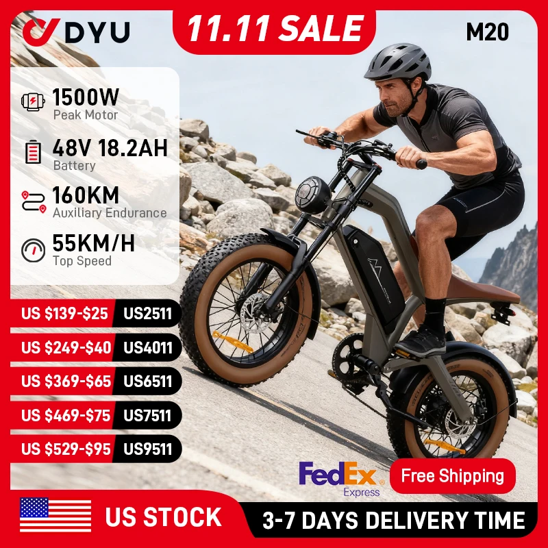 

Электрический велосипед M20, пиковый двигатель 1500 Вт, 48 В, 18,2 Ач, литиевая батарея, электрический велосипед, гидравлический тормоз, 20*4,0 дюймов, электронный велосипед с толстыми шинами