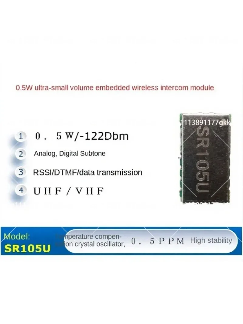 5pcs Subminiature Radio Module 400-470MHz Wireless Data Transmission SR-FRS-0W5U SR105U