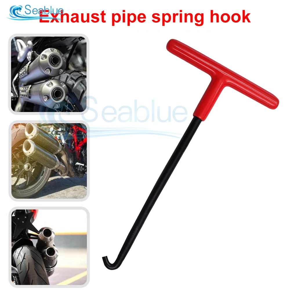 2Pcs Motorcycle Exhaust Spring Hook Universal T Shaped Handle Exhaust Pipe Spring Puller Installer Hooks Removal Repair Tool