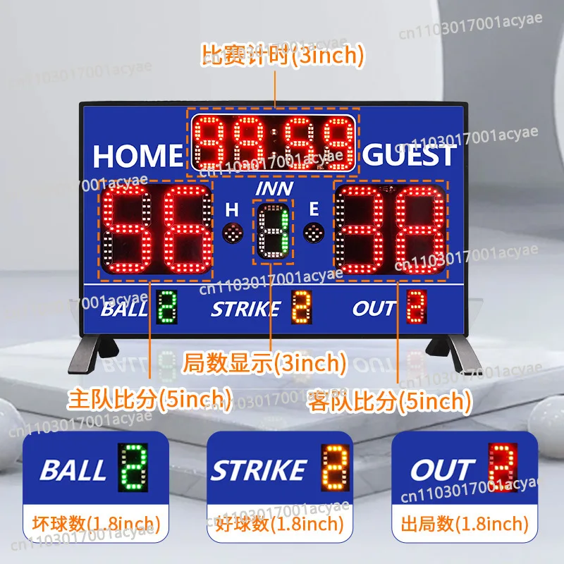Sports game scoreboard, timing, scoring, suitable for volleyball, table tennis, basketball 12-digit baseball scoreboard