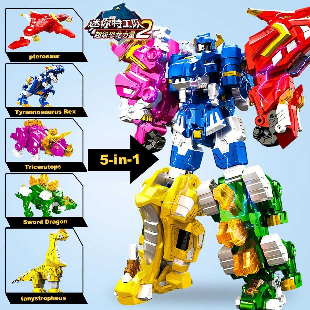 Robot combinado de juguete 5 en 1, mezcla de Anime, Mecha combinada de 10,6 ''/32cm, juguetes de Robot coleccionable, regalos en miniatura para niños de 8 a 12 años