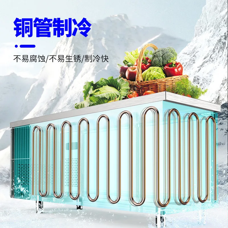 Custom fresh-keeping workbench, refrigeration and freezing, commercial fresh-keeping cutting board-style hotel kitchen, dining r