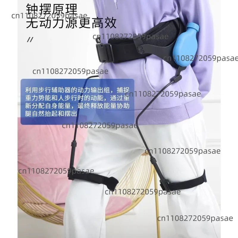 Walking Aid for Assisted Leg-Lifting and Walking Lower Limb Rehabilitation Walking Training Equipment