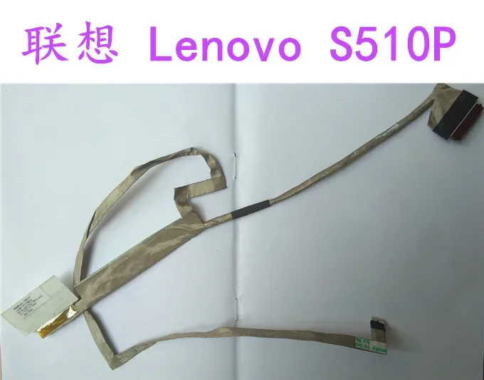 for Lenovo S510P screen cable, LCD screen cable, video cable 50.4L202.021