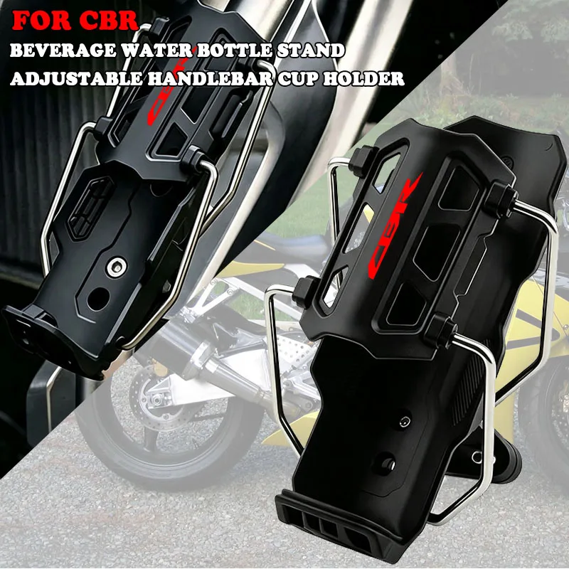 Motorcycle Beverage Water Bottle Stand For CBR 125 250 300 600 900 954 1000 CBR1000RR CBR600RR CBR300RR Drink Cup Holder