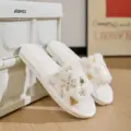 BLANCO