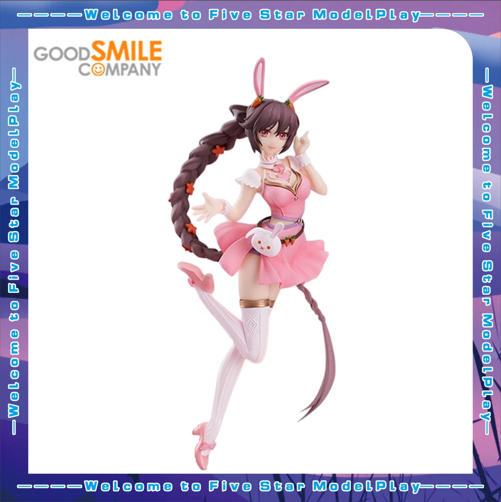 

【FS】 GSC Pop Up Parade Douluo Continent Сяоу: Аниме-фигурка, модель, игрушка, подарок