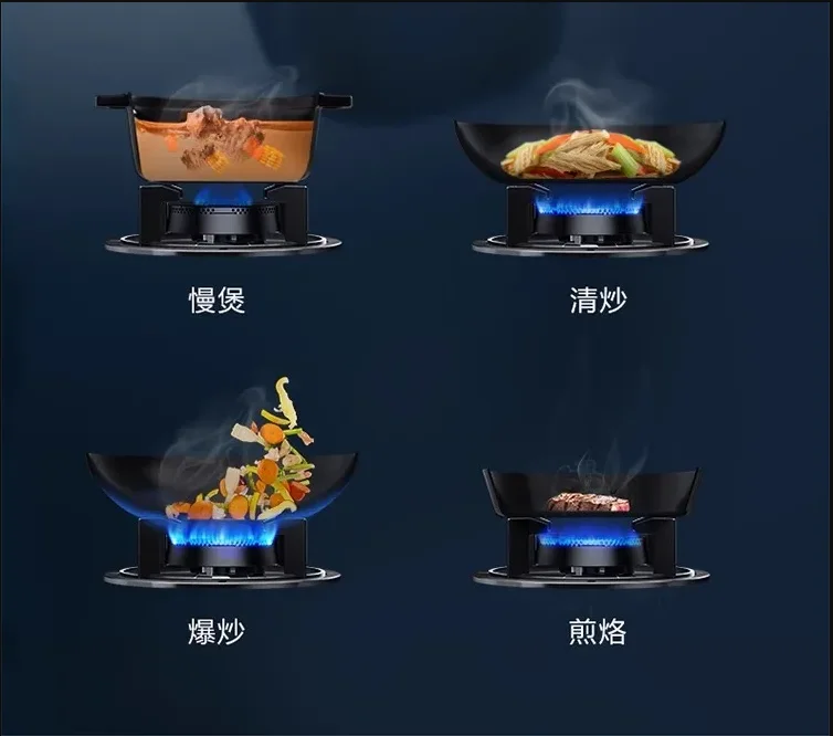 Supor Gas Stove Dou… - image