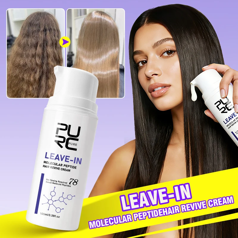 

PURC Peptide Keratin Leave-In Hair Revive Cream Repair Damaged Frizz Smooth Shiny Hair Mask Hair Care