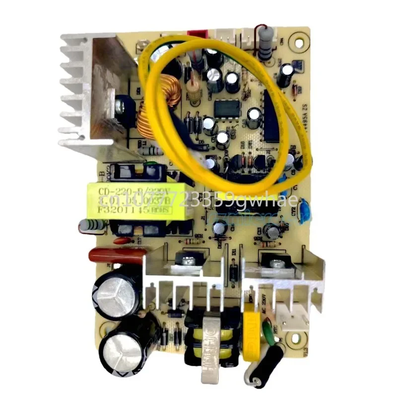 Wine Cooler Control Board, CD-220-B, CD-110-B, PCB80830K2, 110V, 220V Input