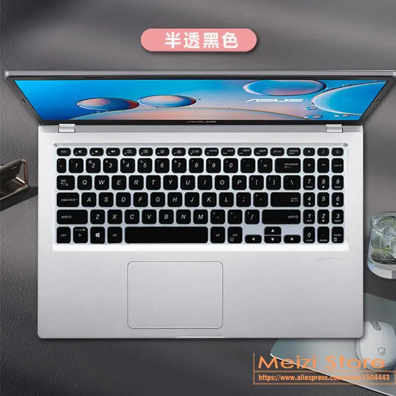 For ASUS A516JP A516M A516EP A516E A516J A516JA A516MA A512F A212DA A512J A512D A512DA A512FA 15.6'' laptop Keyboard Cover Skin