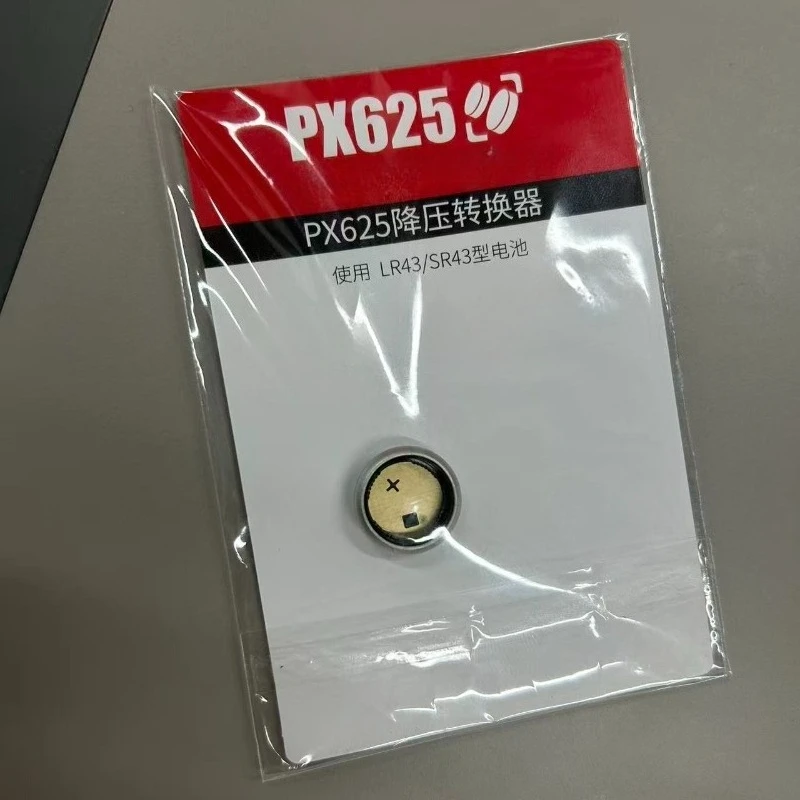 Image of PX625 Batterie-Reduzierhülsenadapter, 625A 1,35V Spannungswandler, Zubehör für alte Kameras ohne Batterie