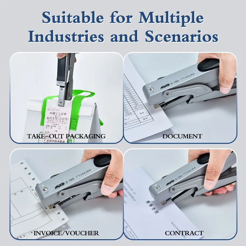 工場用マニュアルステープラー M-130 S-160 高品質オフィス用金属製ハンドヘルドステープラー