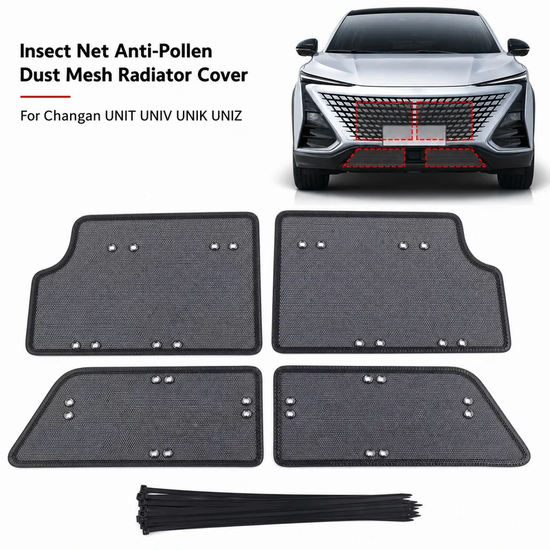 For Changan UNIT UNIV UNIK UNIZ Car Insect Net Anti-Pollen Dust Mesh Radiator Cover Compatible Auto Parts 115 Characters