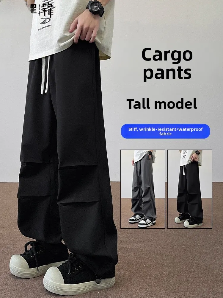 

Extended Length Qui Dry Ice Silk Men's Work Trousers Summer Thin Loose Sports Casual Pants Straight Leg mid Waist Fit
