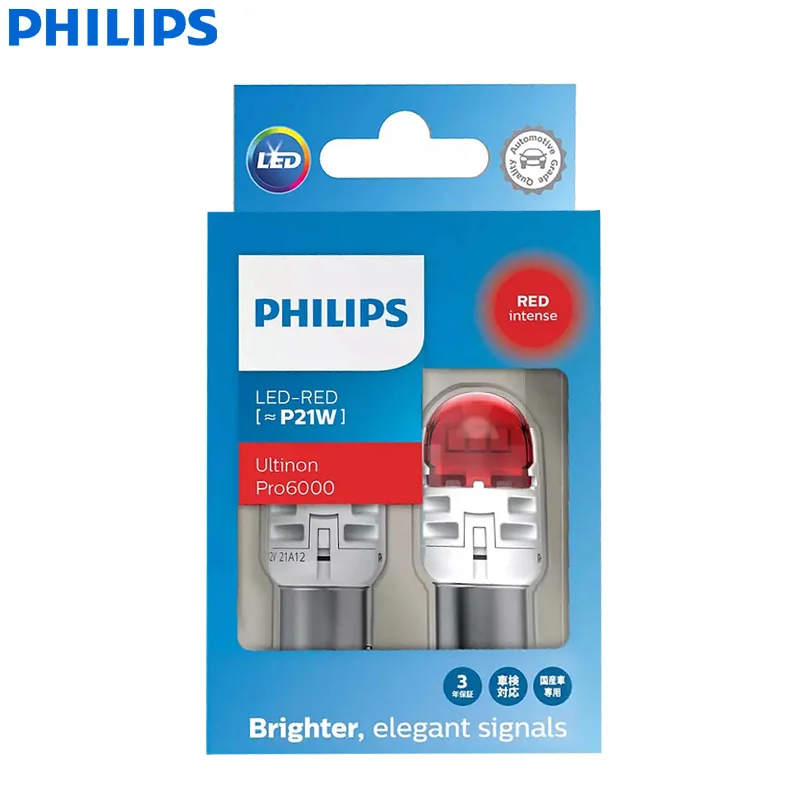 Philips Ultinon Pro6000 LED P21W S25 1156 BA15s 11498RU60X2 Red Light Car Upgrade LED Rear Brake Stop Lamps No Flash No Error 2x