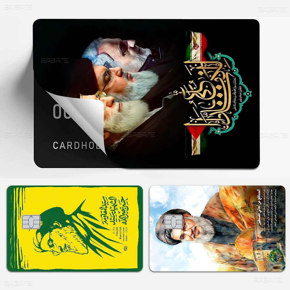 Lebanon Hassan Nasrallah Anime Young Creidt Card Debit Card Sticker Film Case Front Tape For Small Big Chip No Chip