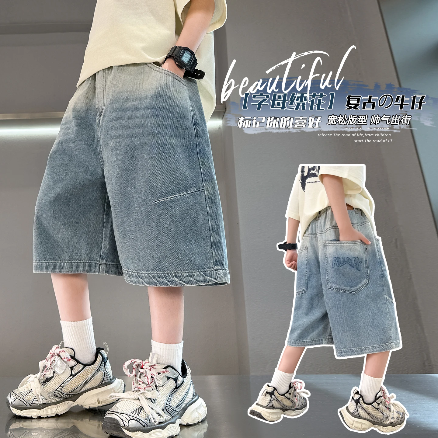 

Teenage Boys Blue Denim Shorts Vintage Knee-Length Tie-Dye Trousers with Back Pockets for Students Age 4-14 Years Fashionable Ca